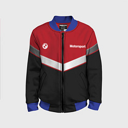 Бомбер детский БМВ BMW UNIFORM RED, цвет: 3D-синий