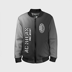 Бомбер детский AC MILAN AC Milan Pro Sport, цвет: 3D-черный