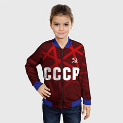 Бомбер детский СССР КРАСНЫЕ ЛИНИИ, цвет: 3D-синий — фото 2