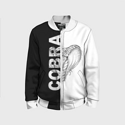 Детский бомбер КОБРА COBRA ЧБ
