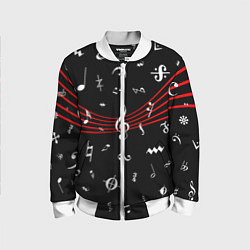 Детский бомбер Нотные Знаки с Нотным Станом