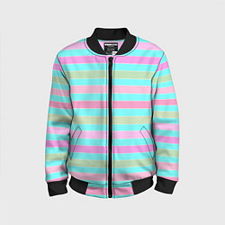 Детский бомбер Pink turquoise stripes horizontal Полосатый узор