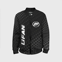 Детский бомбер Lifan Карбоновый фон