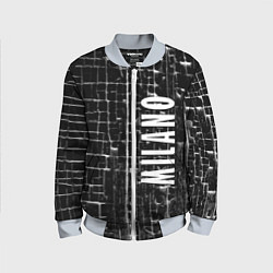 Бомбер детский Milano - autumn - winter 2025, цвет: 3D-серый