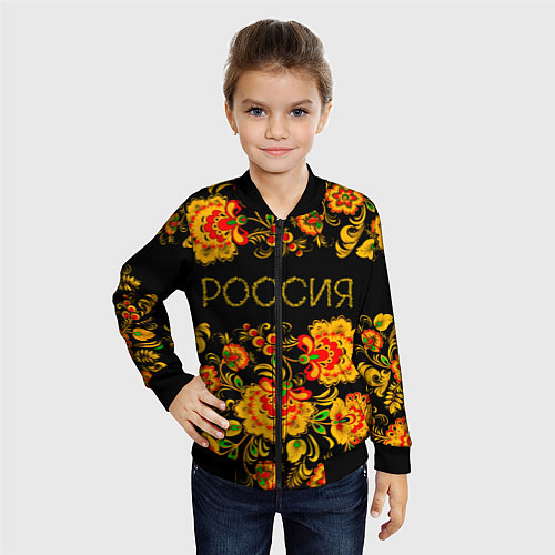 Детский бомбер РОССИЯ роспись хохлома / 3D-Черный – фото 4