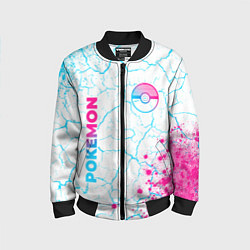 Бомбер детский Pokemon neon gradient style: надпись, символ, цвет: 3D-черный