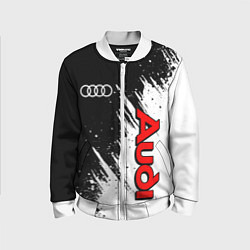 Детский бомбер Ауди - белые потертости