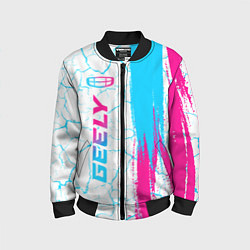 Бомбер детский Geely neon gradient style: по-вертикали, цвет: 3D-черный