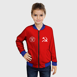 Бомбер детский СССР гост три полоски на красном фоне, цвет: 3D-синий — фото 2