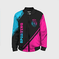 Бомбер детский Sporting - neon gradient вертикально, цвет: 3D-черный