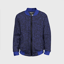 Детский бомбер Полосатый чёрно-фиолетовый