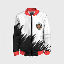 Детский бомбер Герб РФ просто краски