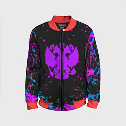 Детский бомбер Герб в стиле киберпанк краски