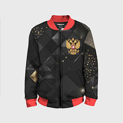 Детский бомбер Золотой герб России на черно-золотой текстуре