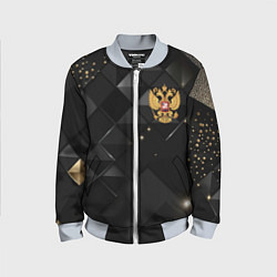 Детский бомбер Золотой герб России на черно-золотой текстуре
