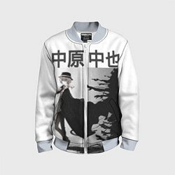 Бомбер детский Nakahara Chya, цвет: 3D-серый