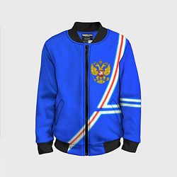 Детский бомбер Россия спорт текстура