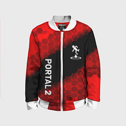 Детский бомбер Portal hexagon pattern