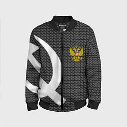 Детский бомбер Россия паттерн ссср