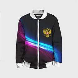 Детский бомбер Россия неоновые волны