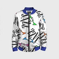 Детский бомбер Just jazz in color