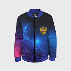 Детский бомбер Герб РФ абстракция текстура