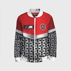 Детский бомбер BMW x mercedes texture