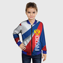 Бомбер детский Цвета флага России и герб, цвет: 3D-синий — фото 2