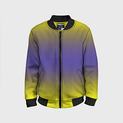 Детский бомбер Градиент жёлто серый