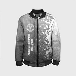 Детский бомбер Manchester United - grey gradient по-вертикали