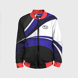 Детский бомбер Субару - белая волна