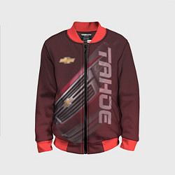 Детский бомбер Chevrolet Tahoe