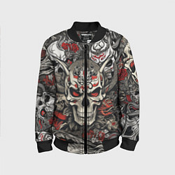 Детский бомбер Череп в маске Хання