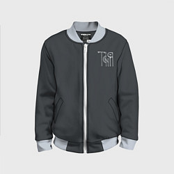 Детский бомбер Таня вязью - белая надпись