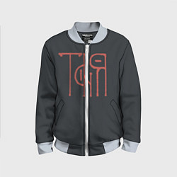 Бомбер детский Вязью Таня - красная надпись, цвет: 3D-серый