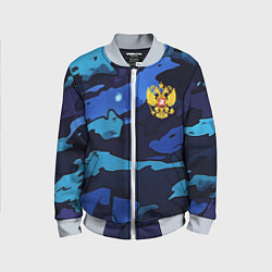 Детский бомбер Камуфляж с гербом РФ