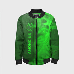 Детский бомбер Among Us - green gradient по-вертикали