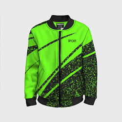 Детский бомбер Sport зелёный с чёрным в крапинку