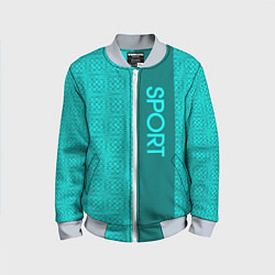 Бомбер детский Sport бирюзовый текстурный с полосой, цвет: 3D-серый