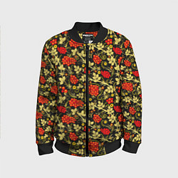 Детский бомбер Рябина с золотой листвой