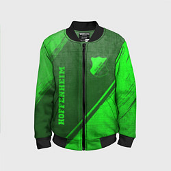 Бомбер детский Hoffenheim - green gradient вертикально, цвет: 3D-черный