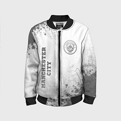 Бомбер детский Manchester City - white gradient вертикально, цвет: 3D-черный