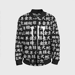 Детский бомбер Monster energy japan pattern