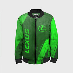 Детский бомбер Lexus - green gradient вертикально