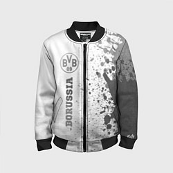 Детский бомбер Borussia - white gradient по-вертикали