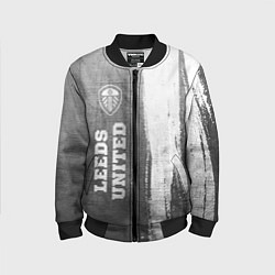 Детский бомбер Leeds United - grey gradient по-вертикали