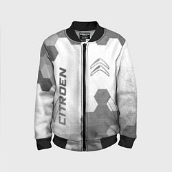 Детский бомбер Citroen - white gradient вертикально