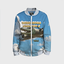 Бомбер детский Bombardino Crocodillo мем, цвет: 3D-серый