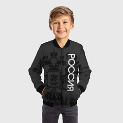 Бомбер детский Россия тёмный серый с гербом, цвет: 3D-черный — фото 2
