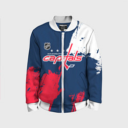 Бомбер детский Вашингтон Кэпиталз - брызги красок, цвет: 3D-белый